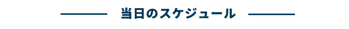図1.png