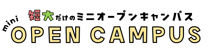 画像に alt 属性が指定されていません。ファイル名: .png